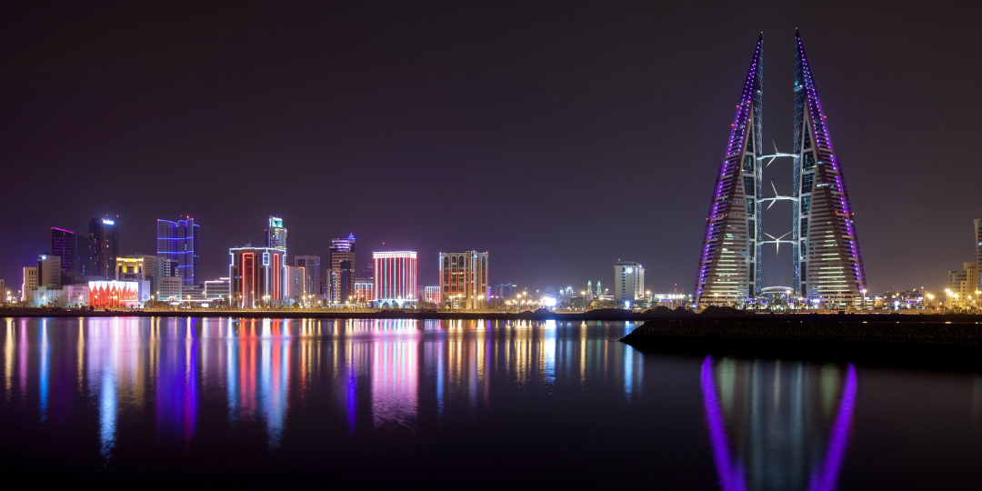 Bahrain Skyline